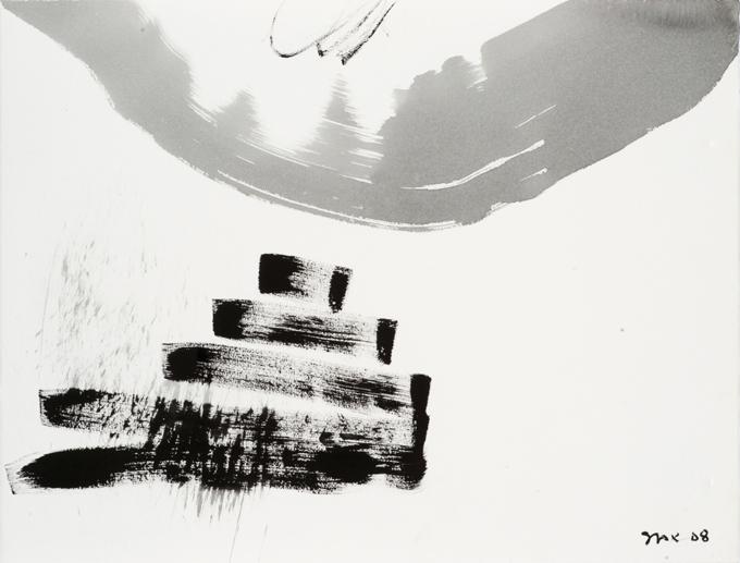 5-2008 haut et bas 51x66 chf 2000.jpg